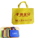 Personalized Non-woven Bag